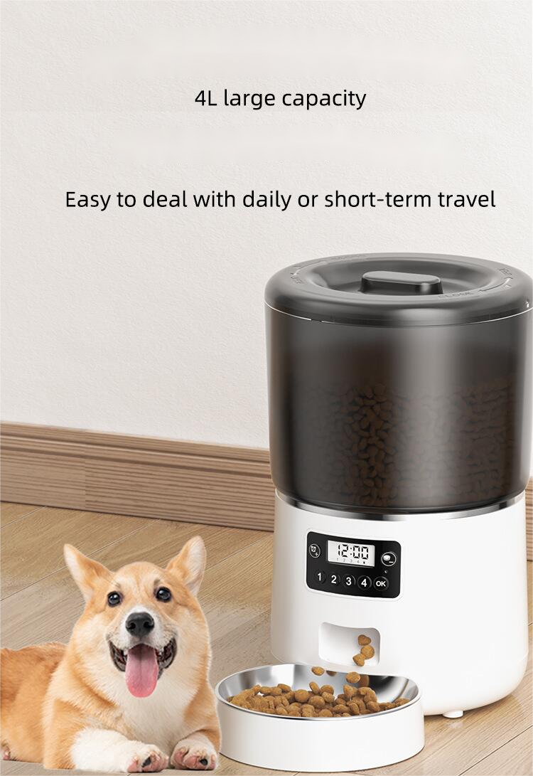 Smart Pet Feeder(图4)